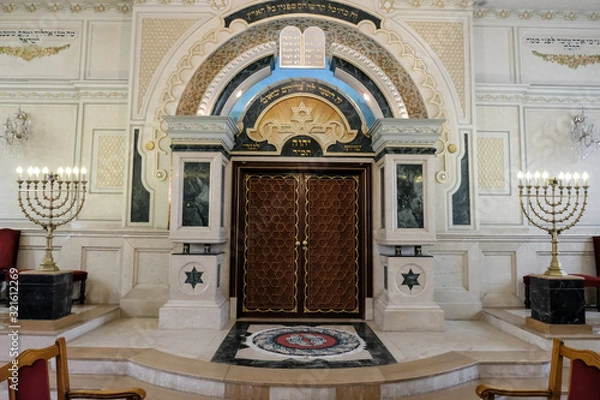 Obraz Art interior in Moroccan synagogue of Casablanca.