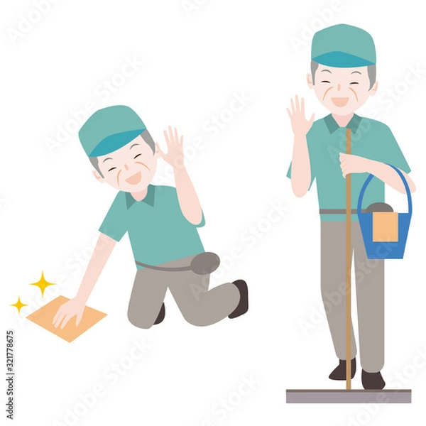 Fototapeta シニア掃除