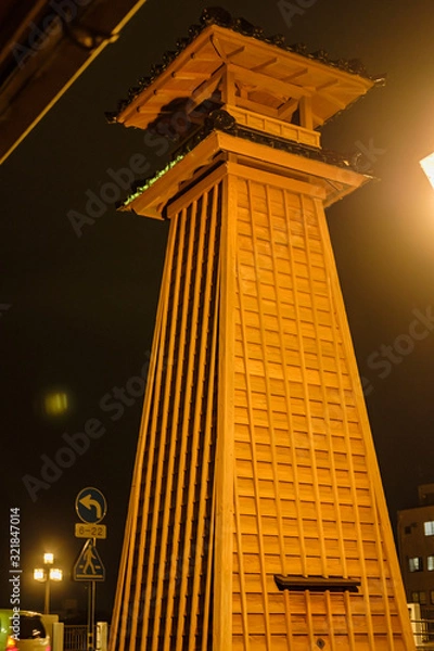 Fototapeta 旧市街