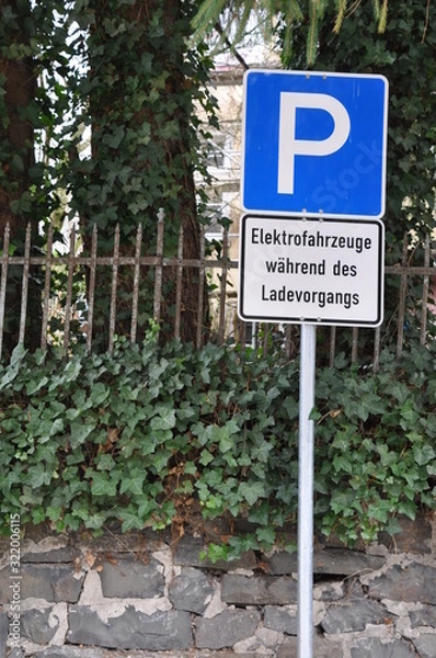 Fototapeta Parkplatz für Elektrofahrzeuge