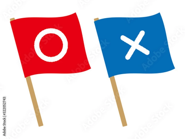 Fototapeta 丸ばつの旗