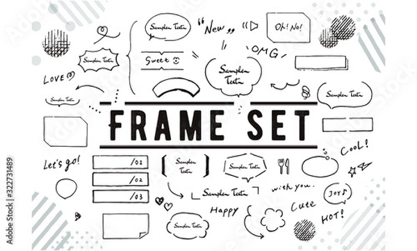 Obraz 吹き出し　飾り罫　モノトーン