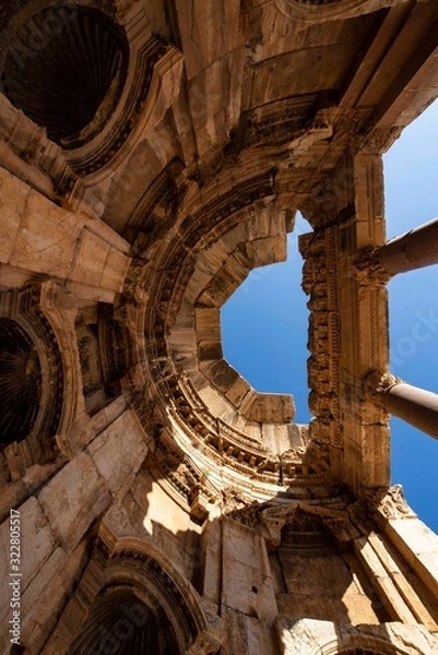 Obraz Templo de Júpiter