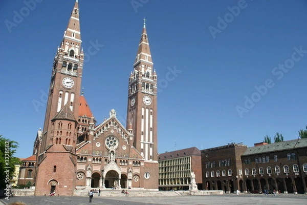 Obraz szeged university