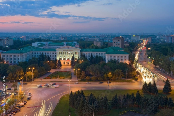 Fototapeta Rostov-on-Don, Don State Technical University.