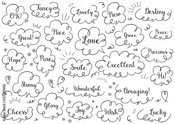 Fototapeta 吹き出し3モノクロ