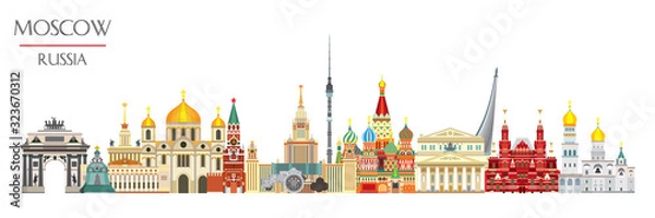 Obraz Moscow skyline vector 6