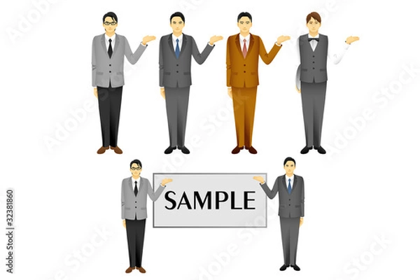 Obraz サラリーマン