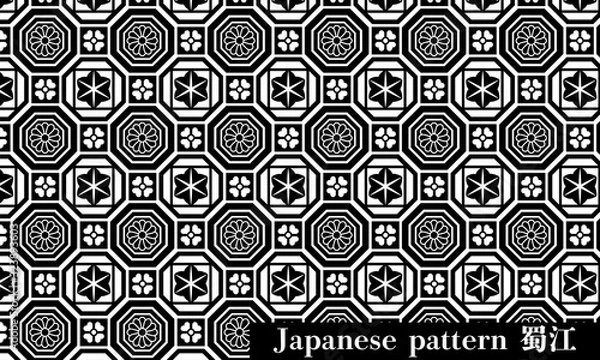 Fototapeta 和文様　蜀江