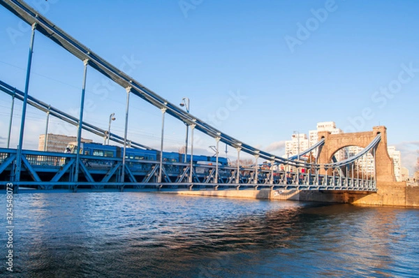 Obraz Wroclaw, Poland, February 2020. Grunwaldzki Bridge (most grunwaldzki) Suspension bridge in wroclaw