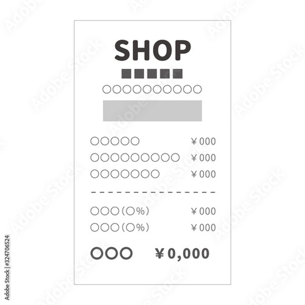 Fototapeta 1枚のレシートのイラスト