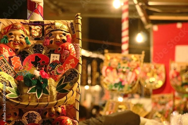 Fototapeta えべっさん福ザル