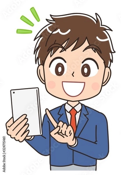 Fototapeta 高校生のイラスト 男子 男 中学生 ブレザー マンガ アニメ