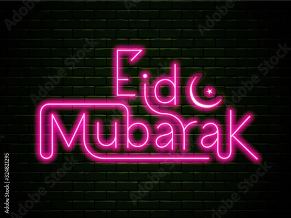 Fototapeta Neon Effect Różowa czcionka Eid Mubarak z półksiężycem i gwiazdą na tle ściany z cegły.