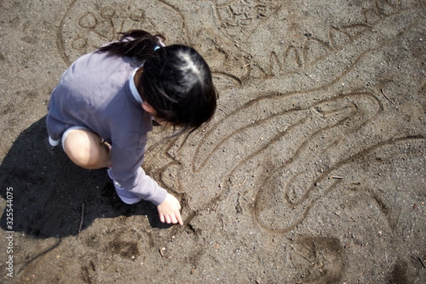 Obraz 子供・幼児・砂にお絵かき