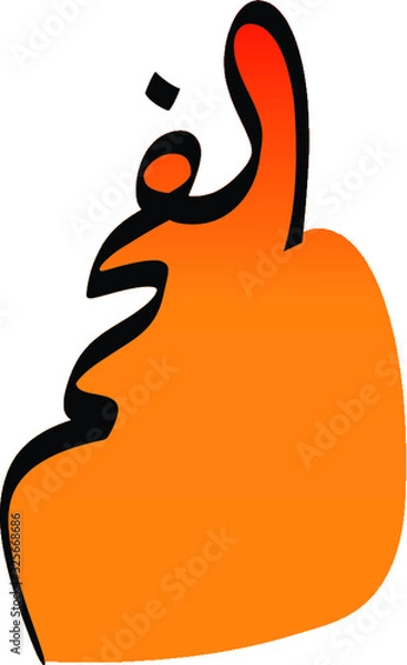 Fototapeta coal logo