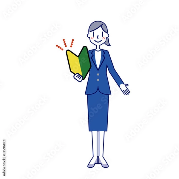 Obraz 若葉マークを持つビジネスウーマン