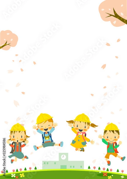 Obraz 1年生　小学校　入学　桜