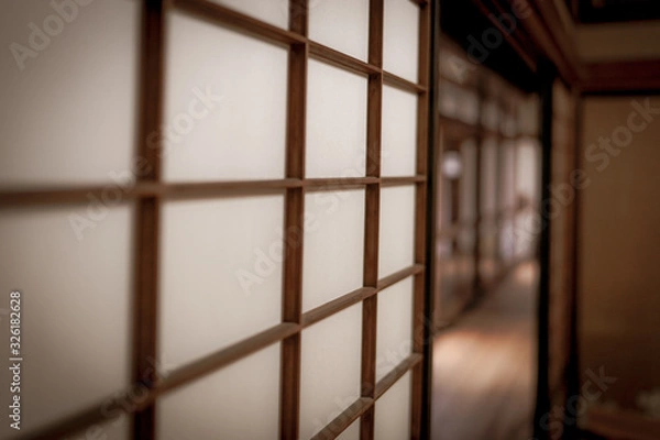 Fototapeta 趣のある和室のイメージ