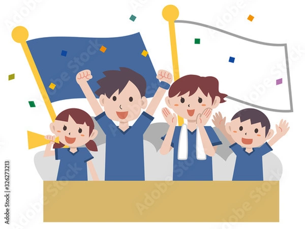 Fototapeta サッカー　家族　サポーター