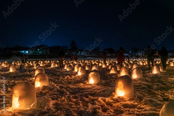 Obraz 日本の冬 秋田 横手のかまくら