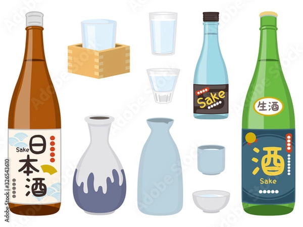 Obraz 日本酒セット