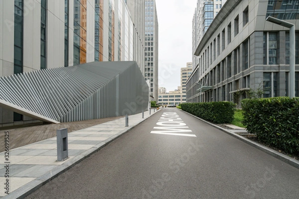 Fototapeta The science park's roads and offices are in Qingdao, China