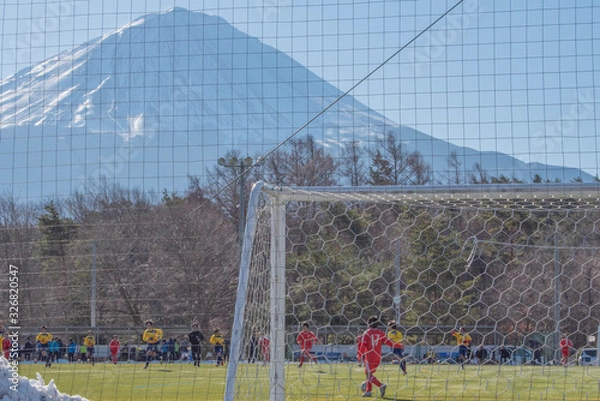 Obraz 富士の麓で