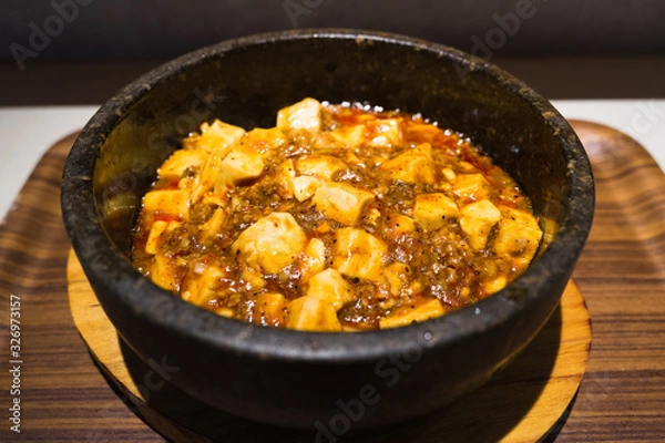 Obraz 麻婆豆腐