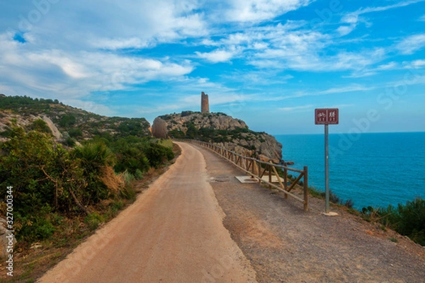 Fototapeta The green way from Benicassim to Oropesa