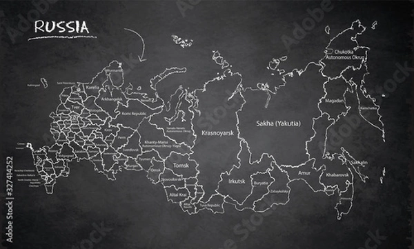 Fototapeta Russia map administrative division, separates regions and names individual region, design card blackboard chalkboard vector