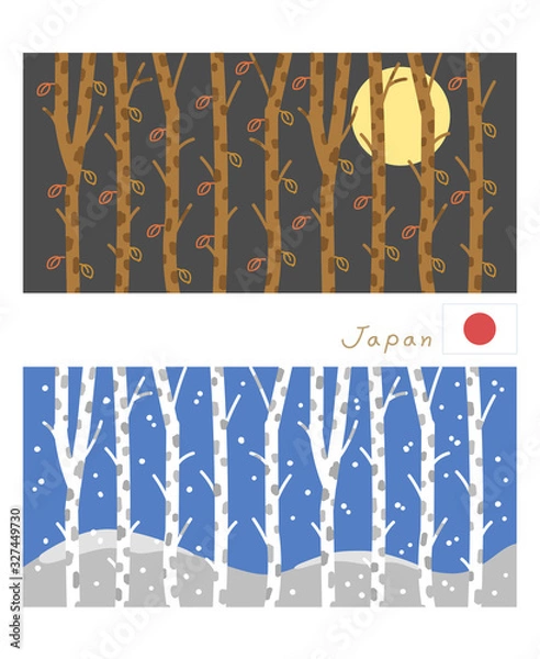 Fototapeta 「日本（和の色）の春夏秋冬」秋と冬の風景イラスト・パターン