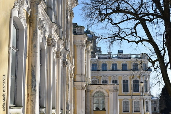 Obraz old building in vienna