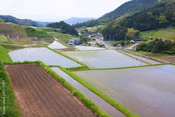 Obraz 嘉麻市の風景