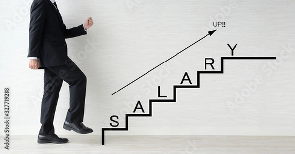Fototapeta ビジネスマンと給料アップイメージ