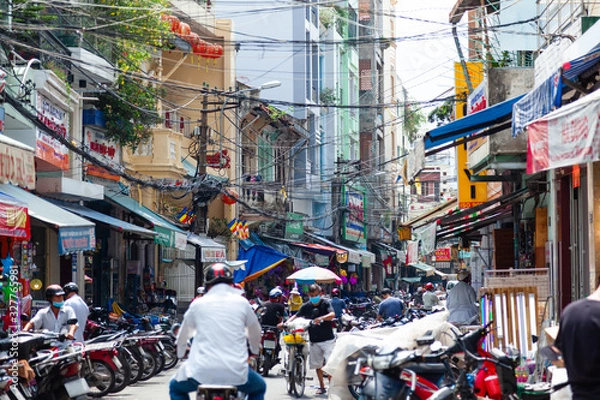 Fototapeta 【ベトナム】ホーチミンの街並み