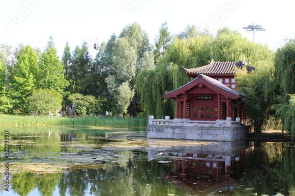 Obraz pavilion in the park