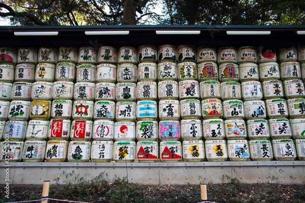 Obraz Wall of Sake