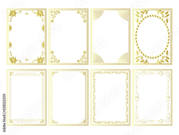 Fototapeta  和風　フレーム　飾り枠