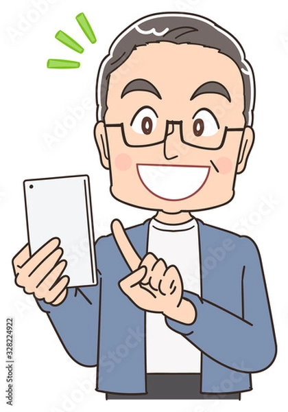 Fototapeta おじいさん シニア 祖父 おじいちゃん 男 おじさん イラスト マンガ