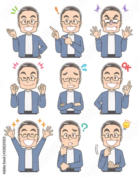 Fototapeta おじいさん シニア 祖父 おじいちゃん 男 おじさん イラスト マンガ