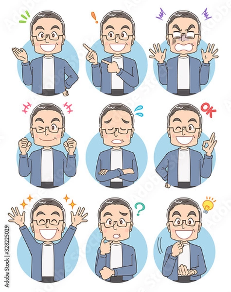 Fototapeta おじいさん シニア 祖父 おじいちゃん 男 おじさん イラスト マンガ