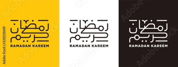 Obraz Ramadan kareem arabic islamic calligraphy - vector