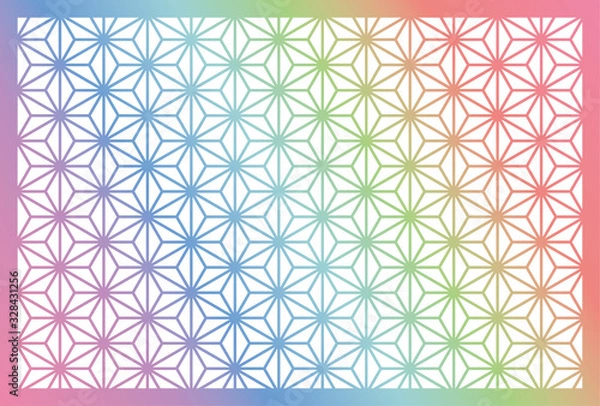 Fototapeta 和柄　麻の葉　虹色　背景　カラフル