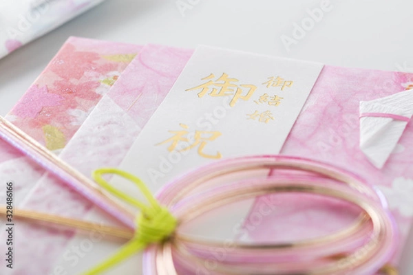 Fototapeta 祝儀袋のクローズアップのイメージ写真