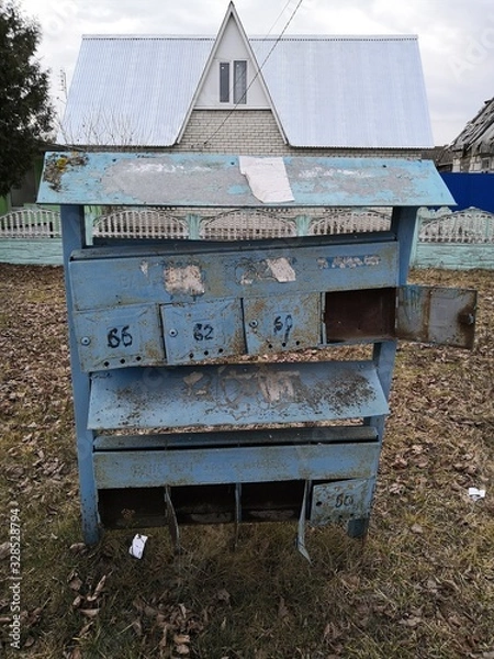 Obraz bench in the park