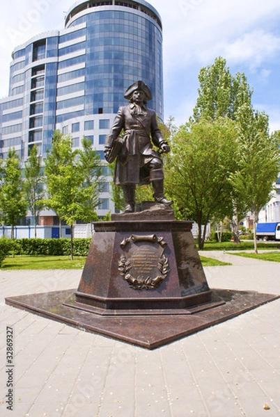 Obraz Памятник таможеннику на набережной