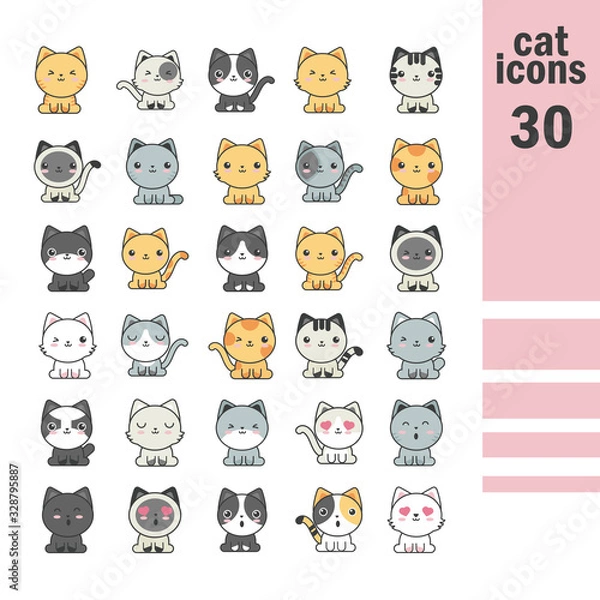 Fototapeta set of cute cats on white background