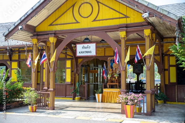 Obraz タイ国鉄南本線終点カンタン駅