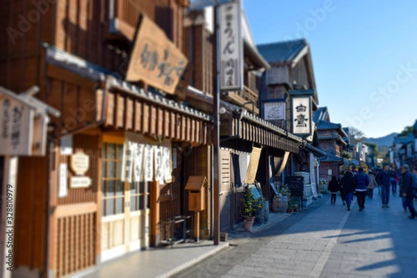 Obraz おかげ横丁